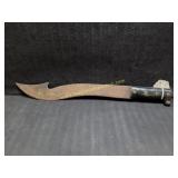 Vintage BUSHWACKER LIMB TRIM Machete Japan