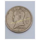 1 Piso Jose Rizal1972 Republika NG Pilipinas