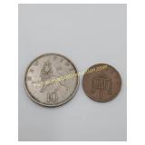 1969 Great Britain 10 New Pence Coin &