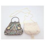 Vntg Le Regale Beaded White Clutch Evening Bag