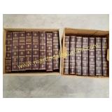 (15) Encyclopedia Britannica