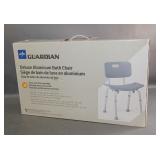 Guardian Deluxe Aluminum Bath Chair