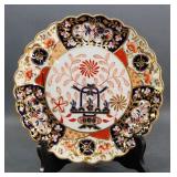 Copeland Spode`plate