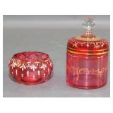 Cranberry Glass