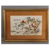 Framed Chinese Silk Embroidery