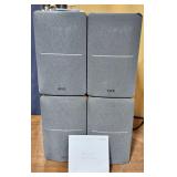 Set of 4 Edifier Multimedia Speakers