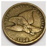 1858 Small Letters Flying Eagle High Grade