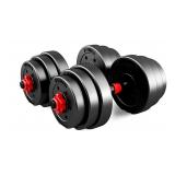 NEW $100 Adjustable Weights Dumbbells Set NEW $100 Adjustable Weights Dumbbells Set