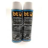 NEW $38 2PK 15oz Disinfectant Aerosol Spray NEW $38 2PK 15oz Disinfectant Aerosol Spray