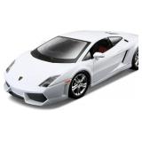 Lamborghini Gallardo LP560-4 Diecast Vehicle,White Lamborghini Gallardo LP560-4 Diecast Vehicle,White