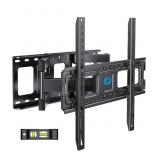 NEW $50 26-65' Full Motion TV Wall Mount NEW $50 26-65' Full Motion TV Wall Mount