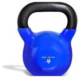 NEW $128 Vinyl Coated Kettlebell Weigh 50LBS NEW $128 Vinyl Coated Kettlebell Weigh 50LBS