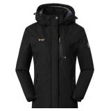 NEW-$72 XL Women's Winter Ski Snow Jacket NEW-$72 XL Women's Winter Ski Snow Jacket
