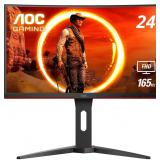 New $260 24" Curved Frameless Gaming Monitor