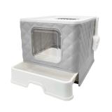 $50 (16"x14.6") Cat Litter Box