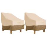 NEW $33 Patio Chair Cover 2PCS