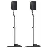 NEW $80 Height Adjustable Speaker Stands
