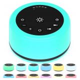 NEW $30 White Noise Machine Night Light 12 Color
