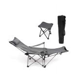 $90 2in1 Leisure Camping Lounge Chair