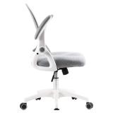 NEW $140 Ergonomic Desk Chair
