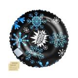 $50(2pcs) Snow Tube,47