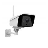$185 Set of 5 B5 Wireless Ultra HD Camera Outdoor