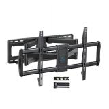 $110 (50-90") Full Motion TV Wall Mount