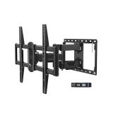 NEW $86 (42-84") TV Wall Mount