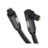 90 Degree Toslink Optical Cable 360 Degree