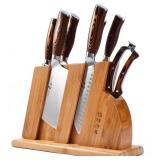 NEW $150 8Pcs Kitchen Knife Set