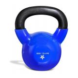 $60 Yes4All Vinyl Coated Kettlebell Weights