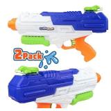 1250CC X 2Pack Water Guns High