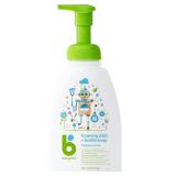Babyganics Fragrance-Free Baby Dish Soap