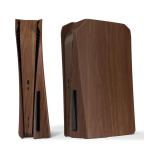 $88 eXtremeRate Wood Grain Top Cover ps5