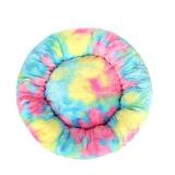 (S) Soft Plush Round Pet Bed