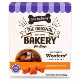 NEW Baked Dog Treat, - Pumpkin Flavor