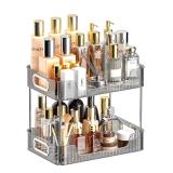 NEW $30 (33.5x26.5cm) 2-Tier  Organizer Countertop