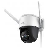 NEW $109 Smart WiFi 2K Security Camera