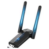 NEW $50 Wireless Network Adapter USB