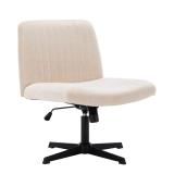 $224 (33-37.8') Beige Office Chair