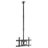 NEW $69 Ceiling TV Mount