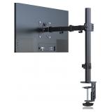 Fully Adjustable Single Monitor Stand Mount
