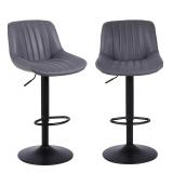 NEW $160 (21.8-29.7') 2-Pcs Bar Stool