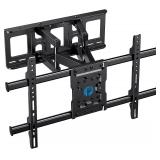 $70 Full Motion TV Wall Mount