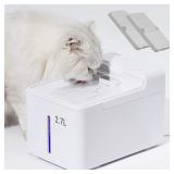 NEW $42 2.7L Auto Pet Water Fountain