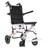 New $300 Wheelchairs For Adults