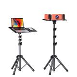 $90 AMADA HOMEFURNISHING Projector Tripod Stand