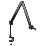 $135 Wave Mic Arm