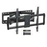 $85 PERLESMITH Full Motion TV Wall Mount