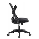 $200 Ergonomic Office Chair